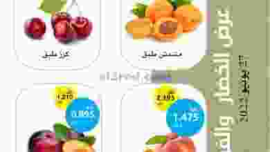 el3rod.com00001-1362