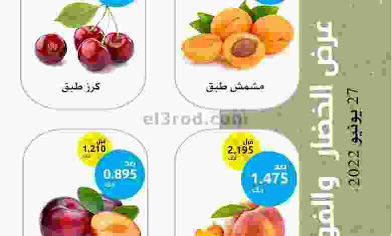 el3rod.com00001-1362