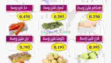 el3rod.com00001-1364