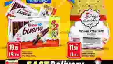el3rod.com00001-1369