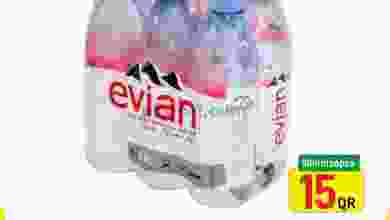 el3rod.com00001-1374