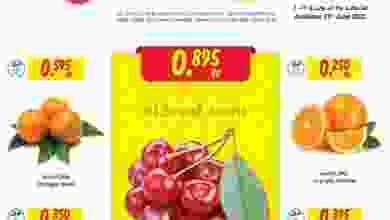 el3rod.com00001-1379