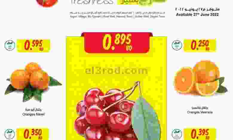 el3rod.com00001-1379