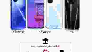 el3rod.com00001-1389