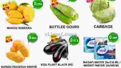 el3rod.com00001-1404