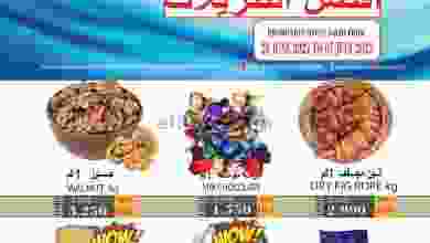 el3rod.com00001-1406