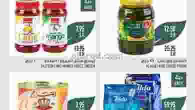 el3rod.com00001-1414