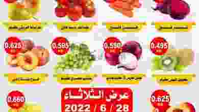 el3rod.com00001-1422