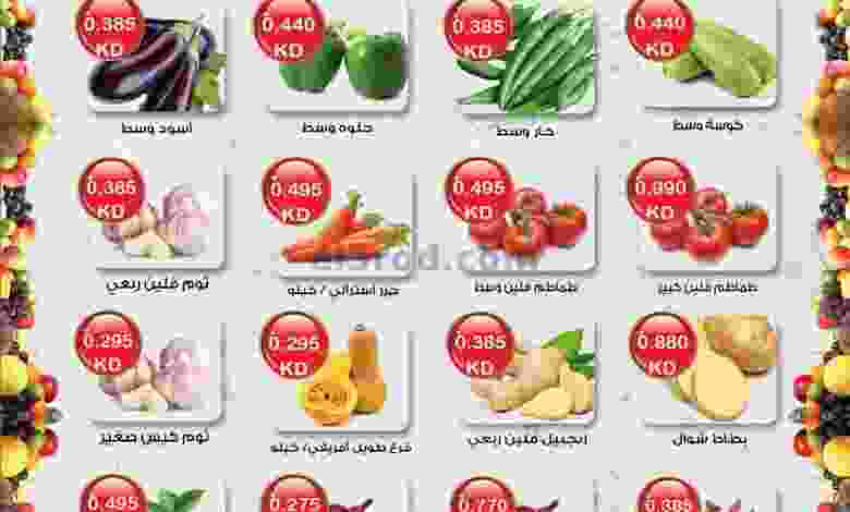 el3rod.com00001-1423