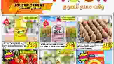 el3rod.com00001-1426