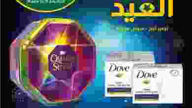 el3rod.com00001-1431