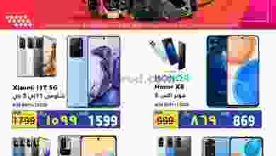 el3rod.com00001-145