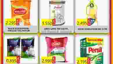 عروض جراند فريش أبو حليفة الكويت|حتى 30-6-2022 el3rod.com00001-1461