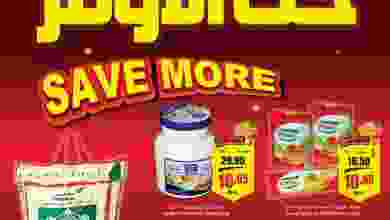 el3rod.com00001-1469