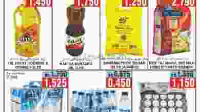 el3rod.com00001-148
