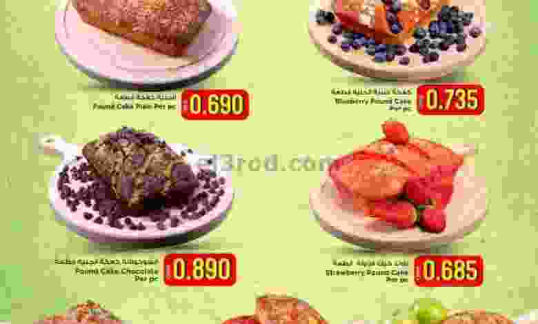 el3rod.com00001-1491