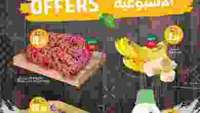 el3rod.com00001-1514