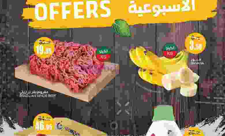 el3rod.com00001-1514