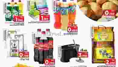 el3rod.com00001-1519