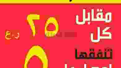 el3rod.com00001-1520