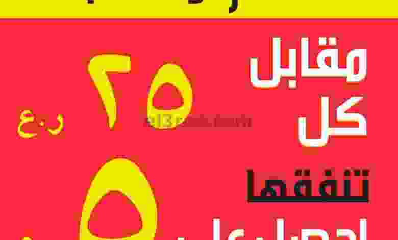 el3rod.com00001-1520