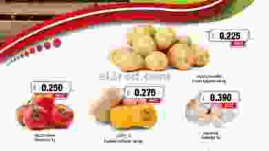 el3rod.com00001-1526
