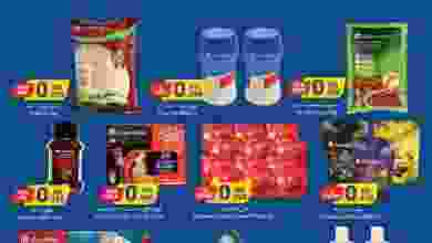 el3rod.com00001-1535