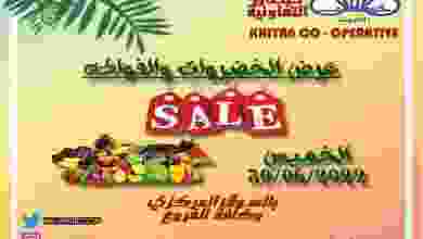 el3rod.com00001-1539