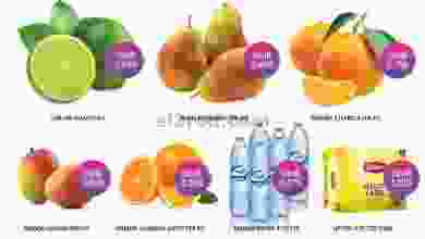 el3rod.com00001-1540