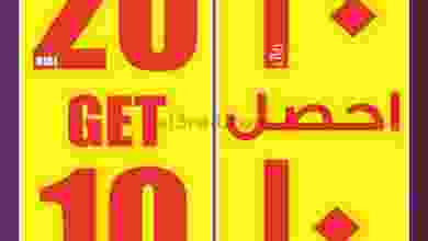 el3rod.com00001-1541