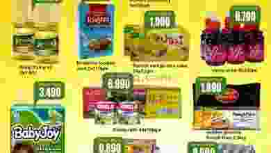 el3rod.com00001-1542