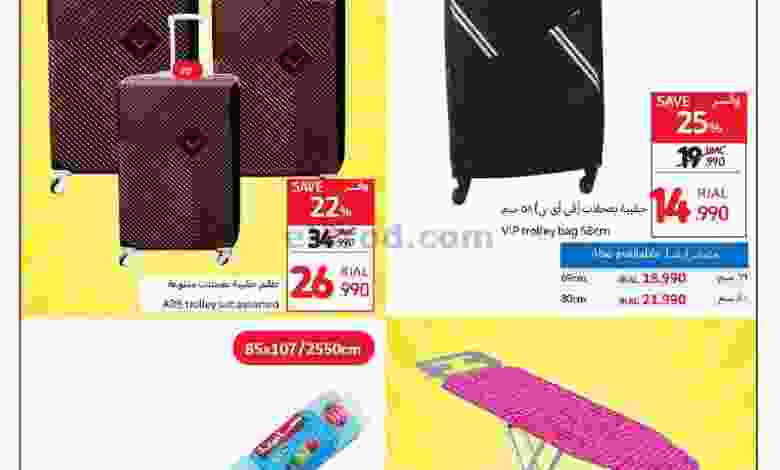 el3rod.com00001-1544