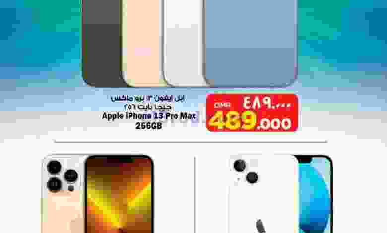 el3rod.com00001-1545