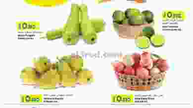el3rod.com00001-1552