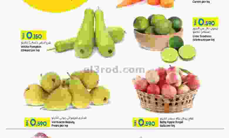 el3rod.com00001-1552