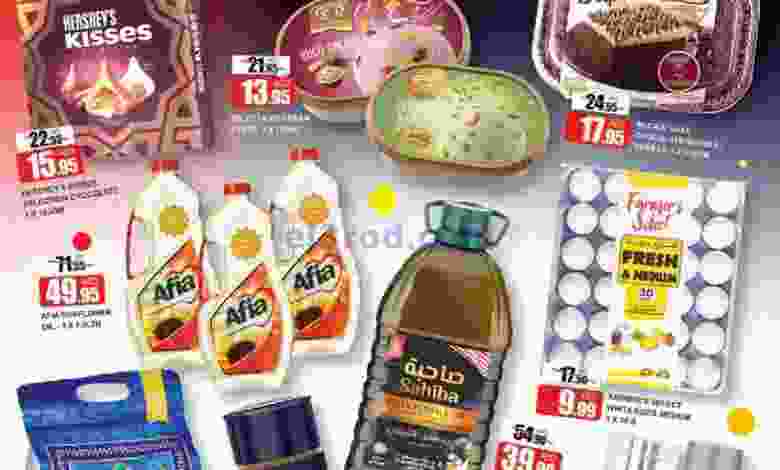 el3rod.com00001-1554