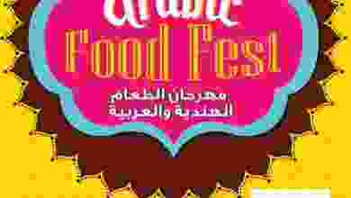 el3rod.com00001-156