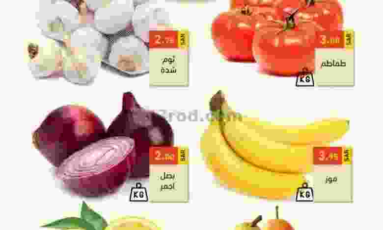 el3rod.com00001-1566