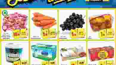 el3rod.com00001-1568