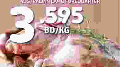 el3rod.com00001-1569