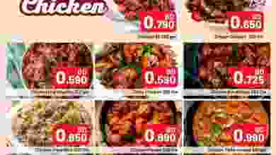 el3rod.com00001-1571