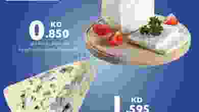 el3rod.com00001-1573