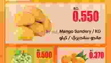 el3rod.com00001-1578