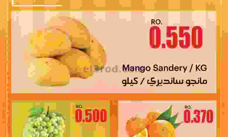 el3rod.com00001-1578