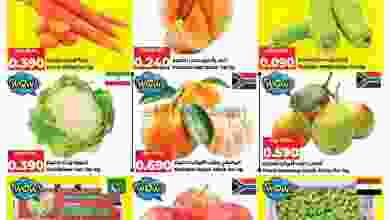 el3rod.com00001-1582