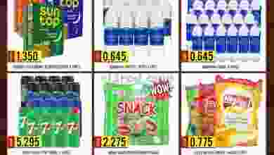 el3rod.com00001-1585
