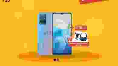 el3rod.com00001-159