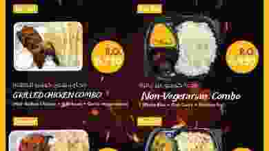 el3rod.com00001-169