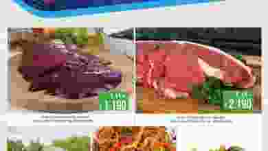 el3rod.com00001-178