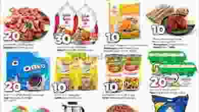 el3rod.com00001-19